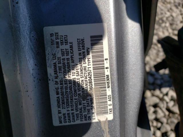 5FNRL5H96GB042571 Honda Odyssey Touring