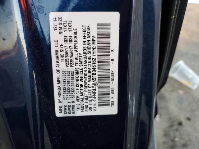 5FNRL5H45FB046162 Honda ODYSSEY EX