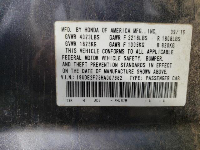 19UDE2F75HA007682 Acura Ilx Premium