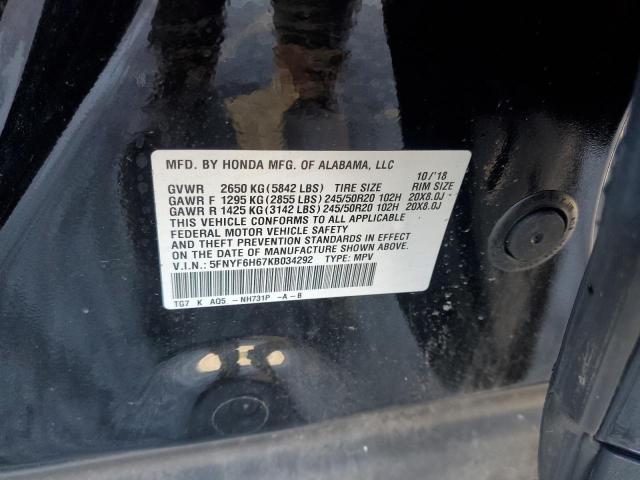 5FNYF6H67KB034292 Honda Pilot Touring