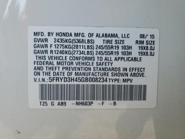 5FRYD3H45GB008234 Acura Mdx Technology