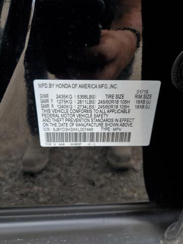 5J8YD3H3XKL007449 Acura MDX