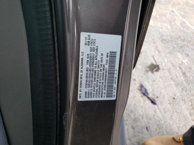 5FNRL5H60HB010271 Honda ODYSSEY EXL