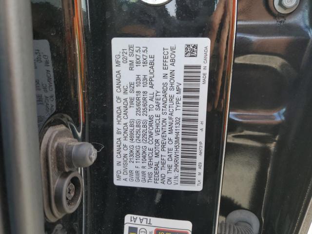 2HKRW1H53MH411302 Honda CR-V EX