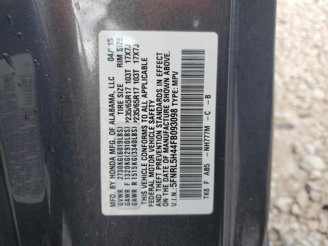 5FNRL5H44FB093098 Honda ODYSSEY EX