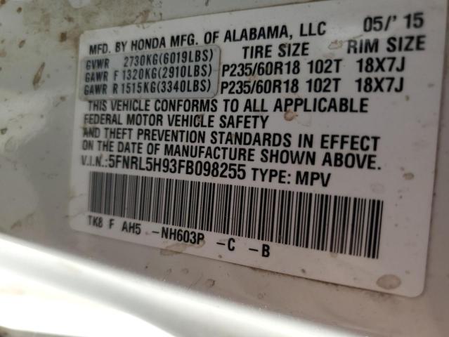 5FNRL5H93FB098255 Honda Odyssey Touring