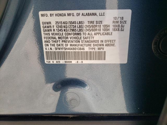 5FNYF5H46KB013846 Honda PILOT EXL