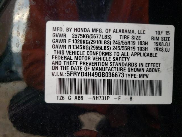 5FRYD4H49GB036673 Acura Mdx Technology