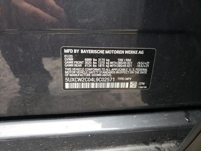 5UXCW2C04L9C02571 BMW X7 Xdrive40i