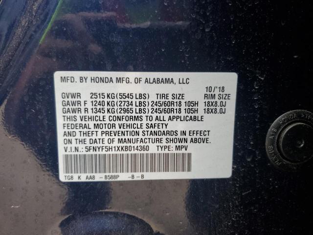 5FNYF5H1XKB014360 Honda PILOT LX