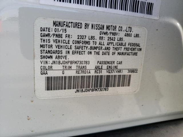 JN1BJ0HP8FM730783 Infiniti QX50