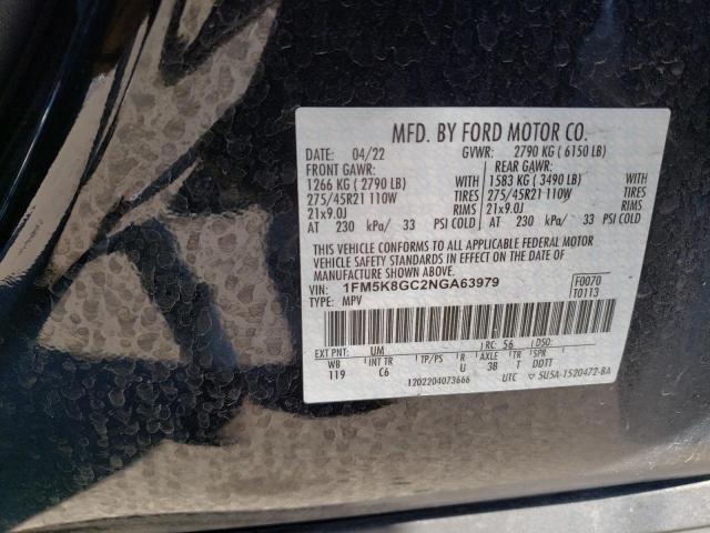 1FM5K8GC2NGA63979 Ford Explorer St