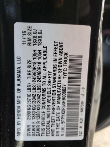 5FPYK2F53HB008027 Honda Ridgeline Rtl