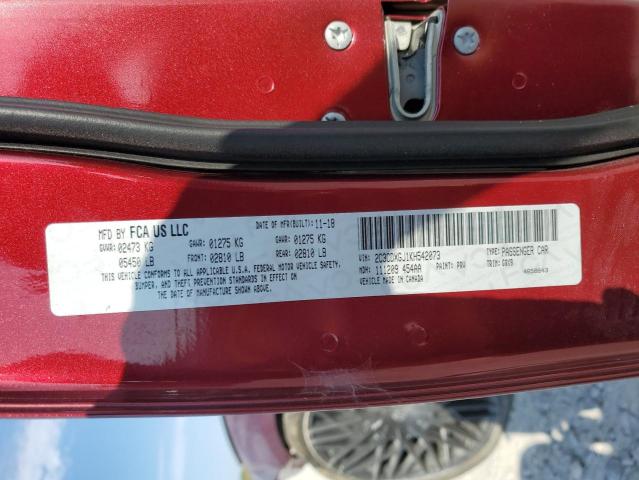 2C3CDXGJ1KH542073 Dodge Charger Scat Pack