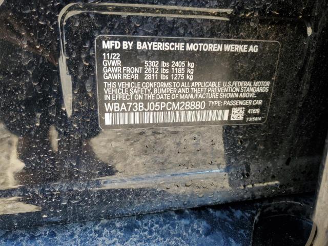 WBA73BJ05PCM28880 BMW 540 XI
