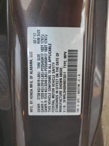 5FNRL5H60HB013011 Honda ODYSSEY EXL