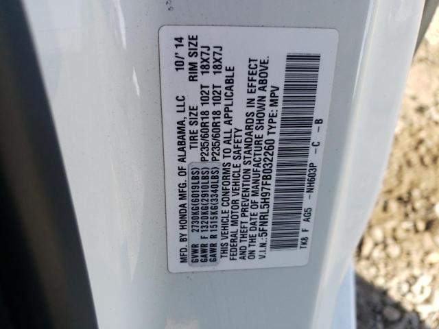 5FNRL5H97FB032260 Honda Odyssey Touring