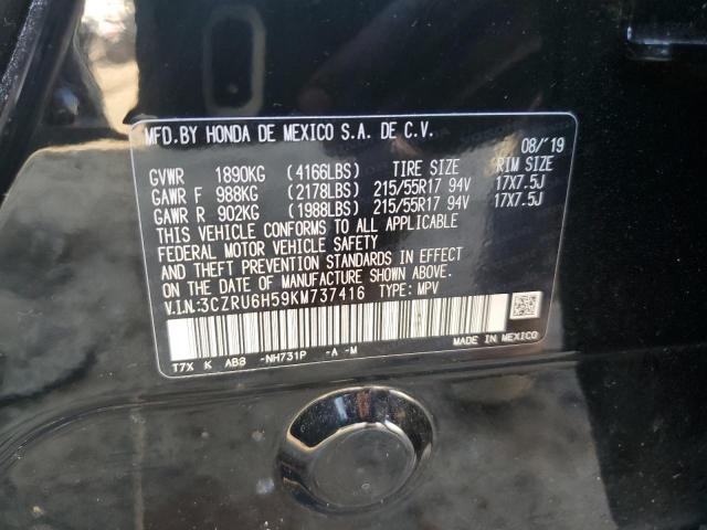 3CZRU6H59KM737416 Honda HR-V EX