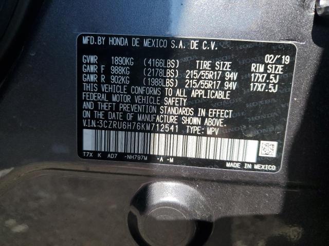 3CZRU6H76KM712541 Honda Hr-v Exl