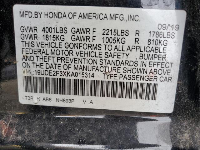 19UDE2F3XKA015314 Acura ILX