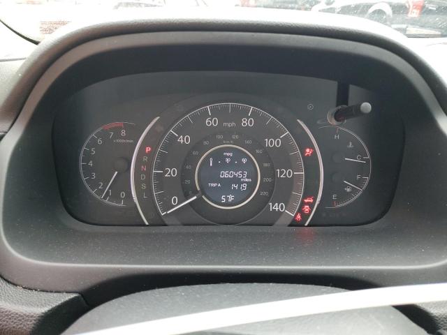 2HKRM4H4XGH628333 Honda CR-V SE