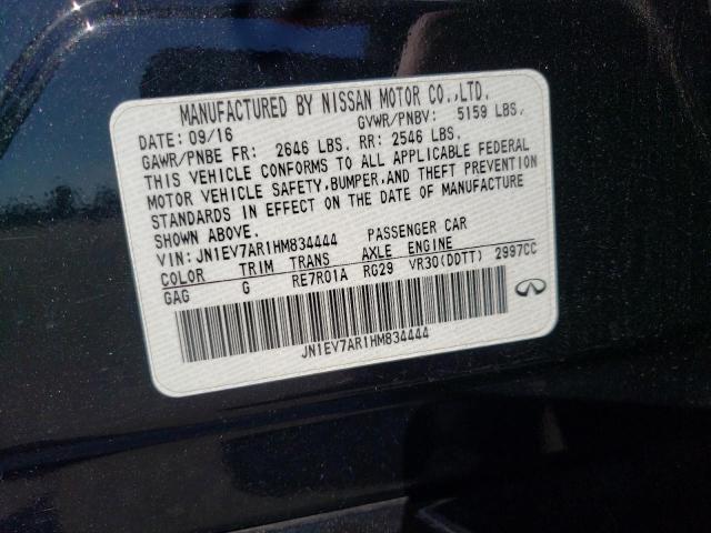 JN1EV7AR1HM834444 Infiniti Q50 Premium