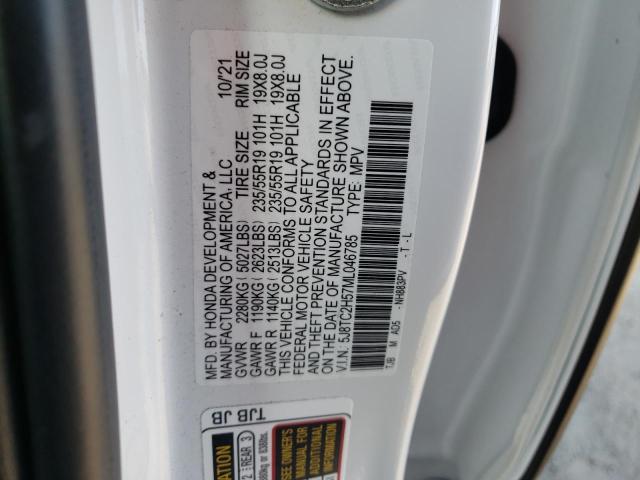 5J8TC2H57ML046785 Acura Rdx Technology