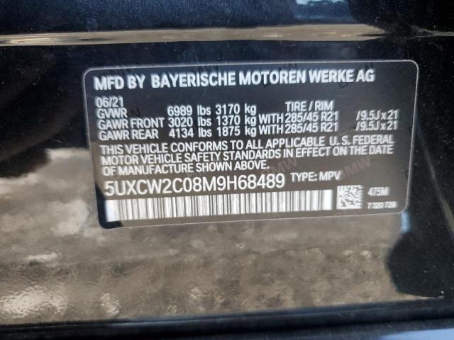 5UXCW2C08M9H68489 BMW X7 Xdrive40i