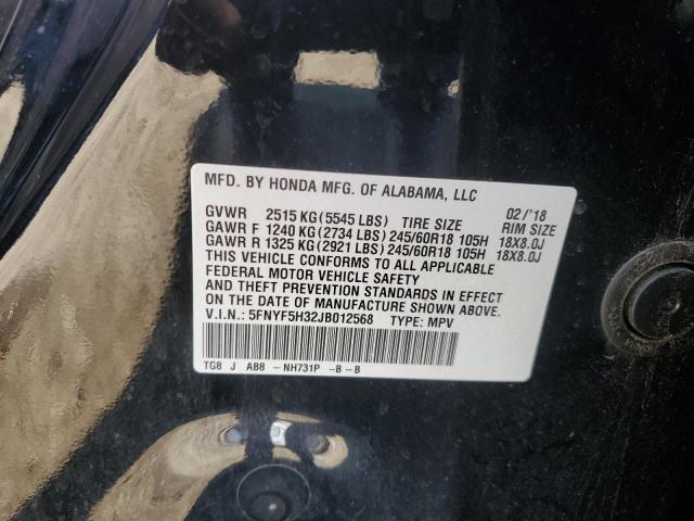 5FNYF5H32JB012568 Honda Pilot Ex