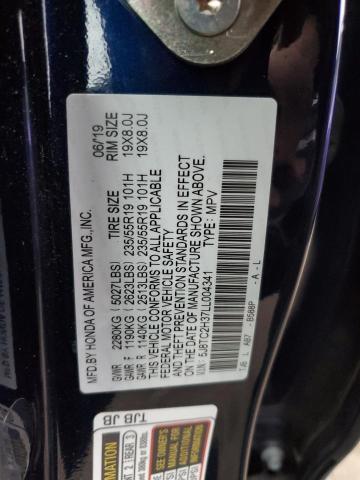 5J8TC2H37LL004341 Acura RDX