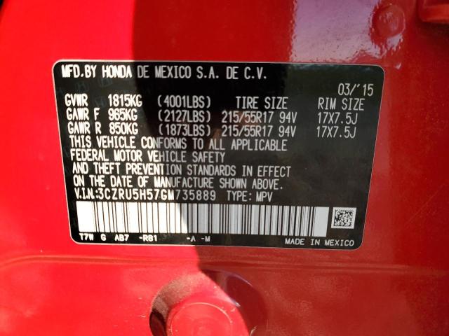 3CZRU5H57GM735889 Honda HR-V EX