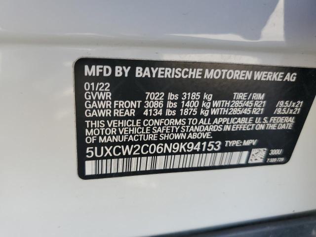 5UXCW2C06N9K94153 BMW X7 Xdrive40i