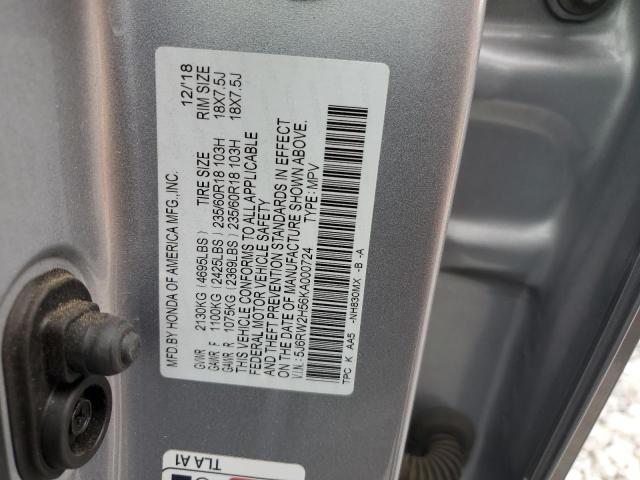 5J6RW2H56KA000724 Honda CR-V EX