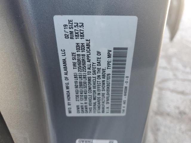 5FNRL6H89KB077076 Honda Odyssey Touring