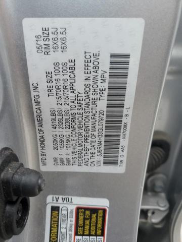 5J6RM4H33GL079720 Honda CR-V LX