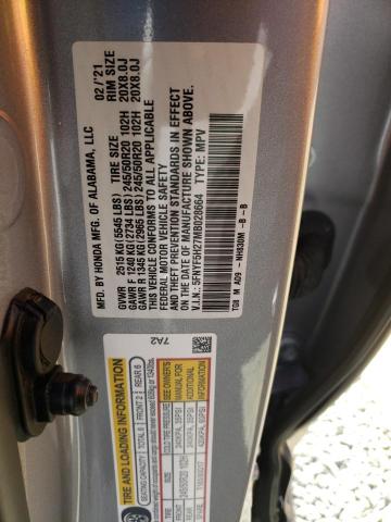 5FNYF5H27MB028664 Honda PILOT SE