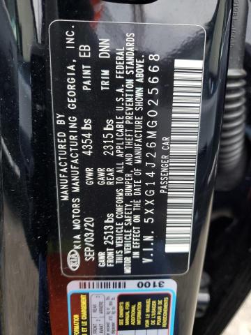 5XXG14J26MG025668 KIA K5 LXS