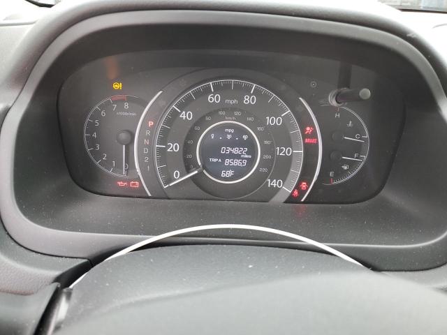 2HKRM3H36EH521519 Honda CR-V LX