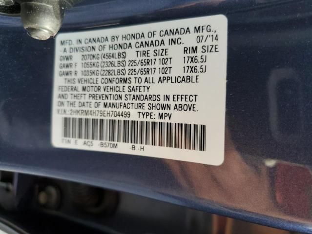 2HKRM4H79EH704499 Honda CR-V EXL