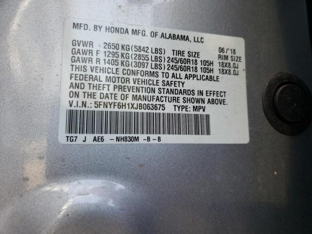 5FNYF6H1XJB063675 Honda PILOT LX