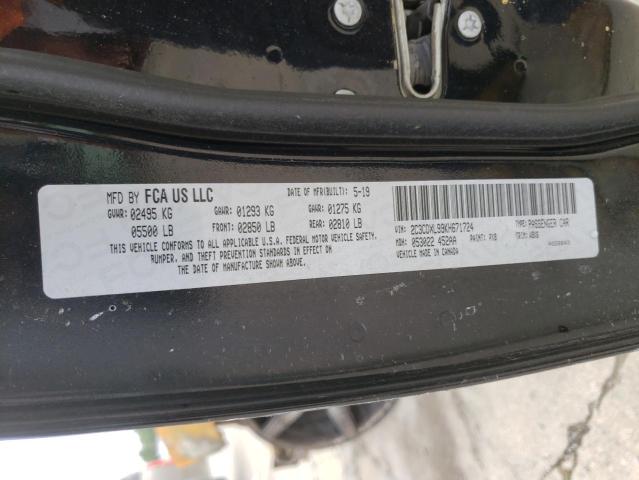 2C3CDXL99KH671724 Dodge Charger Srt Hellcat