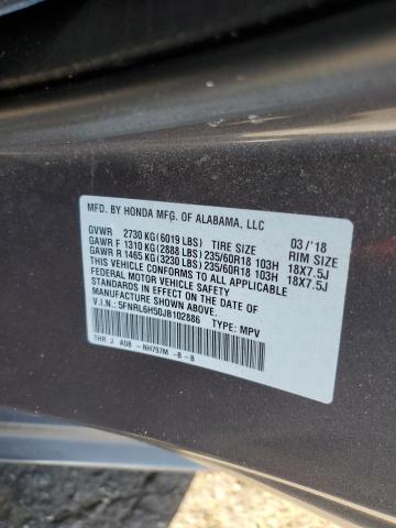 5FNRL6H50JB102886 Honda ODYSSEY EX