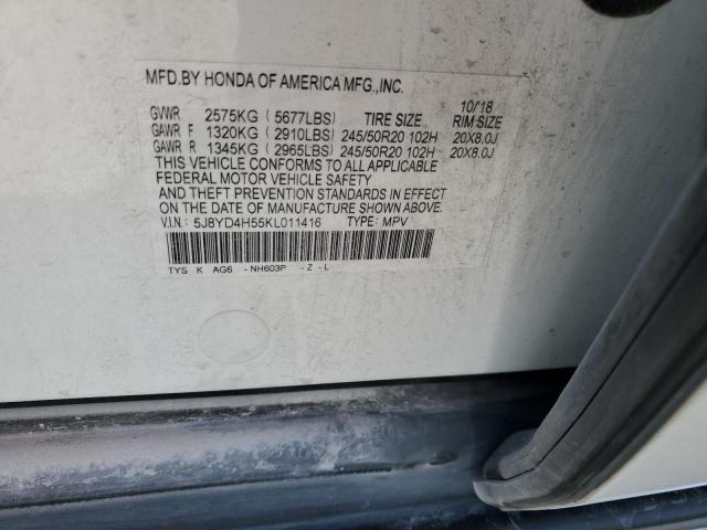 5J8YD4H55KL011416 Acura Mdx Technology