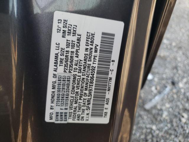 5FNRL5H97EB064592 Honda Odyssey Touring
