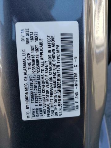 5FNRL5H93EB067179 Honda Odyssey Touring