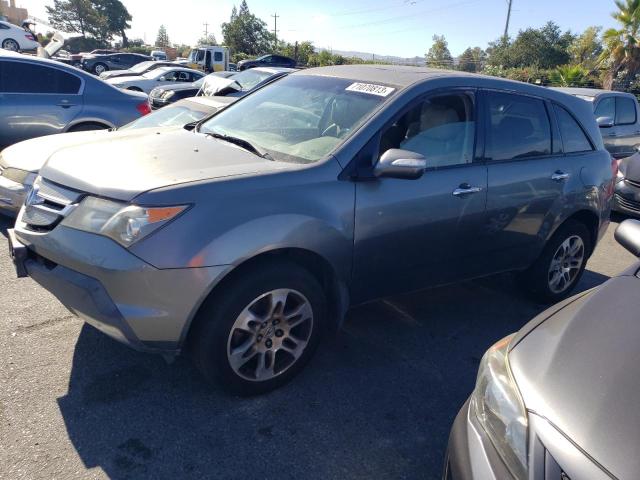 Auction sale of the 2008 Acura Mdx, vin: 2HNYD28278H516365, lot number: 71070813