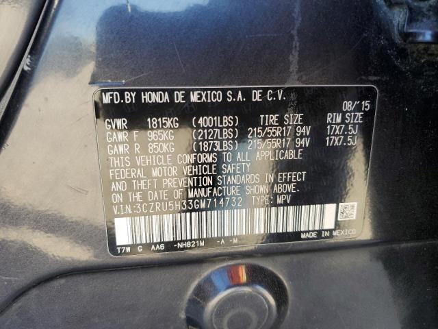 3CZRU5H33GM714732 Honda HR-V LX