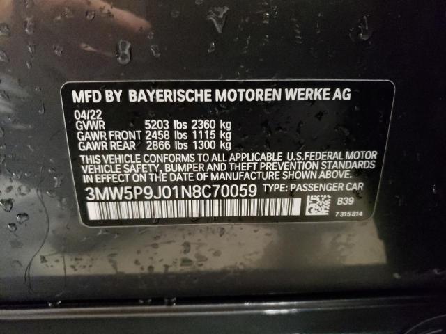 3MW5P9J01N8C70059 BMW 330xe
