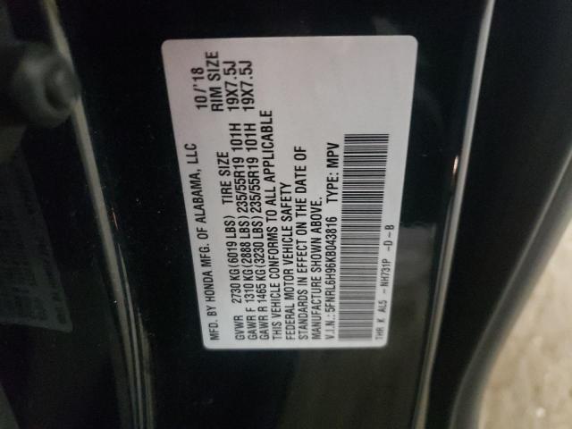 5FNRL6H96KB043816 Honda Odyssey Elite