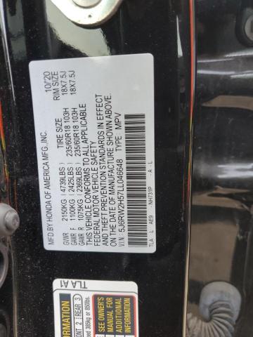 5J6RW2H57LL046648 Honda CR-V EX